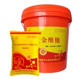 Звери Ванмутана Золотой Виктории, птицеводная птица многомерная многомерная многомерная композитная витаминовая порошок свиная свиная пищевая скорость рост скорости питания рост