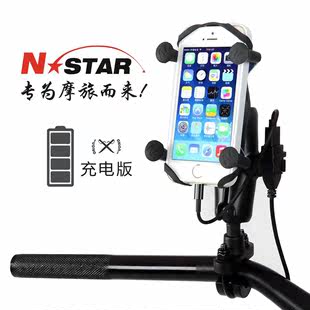 N-STAR オリオン オートバイ 携帯電話 ナビ ホルダー USB 充電バージョン X 型ホルダー