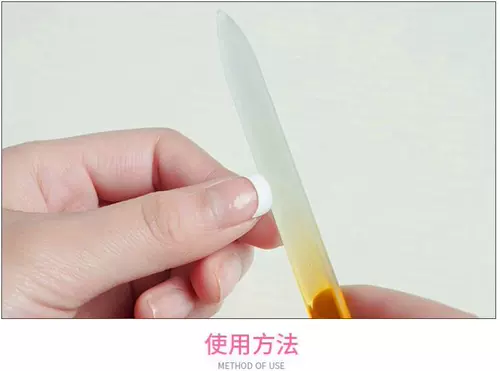 Матовый глянцевый набор маникюрных инструментов для маникюра для ногтей для ухода за кожей