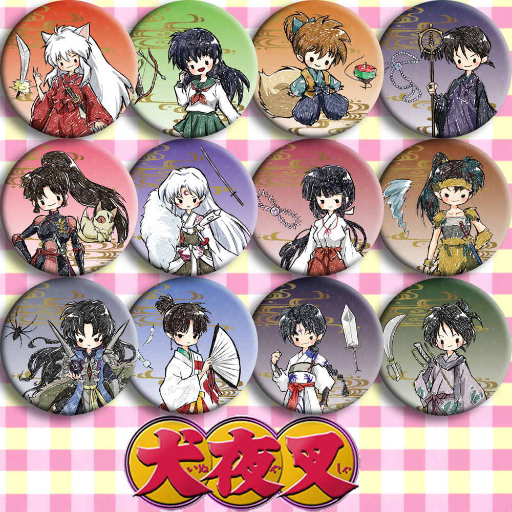 inuyasha collectibles