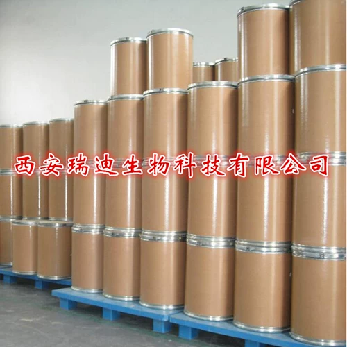 Полисахариды цветов серого дерева