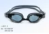 Kính bơi JIEJIA Jiejia chính hãng Kính râm chống sương mù và chống tia cực tím AM100 Kính bơi nhiều màu tùy chọn kính bơi cận view Goggles