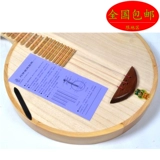 Dunhuang Moon Piano 636 июня пианино Color Wood/Dashi/Clear Water/Full Munior Munior Первая школа популяризирована Yueqin бесплатная доставка