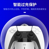 Sony, совместимая ручка с зарядкой, беспроводное зарядное устройство, аксессуары