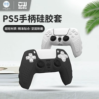 Sony, совместимая ручка, защитный чехол, беспроводные силиконовые аксессуары