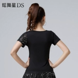 Летние блестки для ногтей, спортивная одежда, короткий рукав, V-образный вырез, новая коллекция