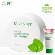 Fan Cactus điều hòa kem massage mặt Kem tẩy tế bào chết làm sạch sâu mụn đầu đen