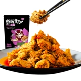 Shaanxi Baoji Qishan Specialty Specialty Rolling Rolling Colling Skin Skin Fiding Fooding xi'an знаменитые закуски купить 6 мешков, чтобы дать 1 сумку