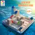 Trò chơi thông minh thoát khỏi Atlantis, Bỉ, đồ chơi giáo dục lên kế hoạch cho trí tưởng tượng không gian 8 tuổi + - Đồ chơi IQ