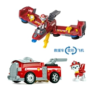 Трансформер, комбинированный самолет, игрушка для мальчиков и девочек, пожарная машина