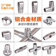 ốc vít 2 đầu Kẹp sửa chữa ống thép không gỉ Ống tròn Giá treo đồ gắn vào - Chốt ốc vít các loại