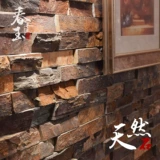 Ретро культура камень антикварный кирпичный кирпич древний ржаво -розудистый