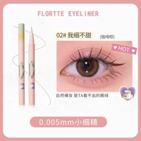 02# я не милый