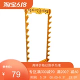 Longquan Меч меч меч меч меч меч, висящий стена, многослойный меч, висящий настенный пожарный рыб