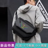 Мужская сумка на одно плечо, ноутбук, 13 дюймов