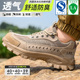 Labor protection shoes, men's work shoes, lightweight, deodorant and breathable steel toe caps, anti-smash and anti-puncture, Laobao steel plate construction site winter