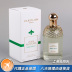 Guerlain 娇 花草 水 香水 125ML cỏ bạc hà húng quế chanh chanh - Nước hoa nước hoa chanel chính hãng Nước hoa