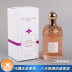 Guerlain 娇 花草 水 香水 125ML cỏ bạc hà húng quế chanh chanh - Nước hoa nước hoa chanel chính hãng Nước hoa