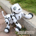 Robot con chó đối thoại sẽ đi bộ ca hát thông minh robot điều khiển từ xa con chó đồ chơi 3-6 tuổi 1-2 chàng trai Đồ chơi điều khiển từ xa
