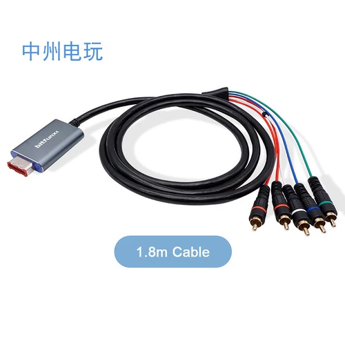 NGC Color разность кабеля кабель цифровой AV Выходные высококачественные