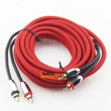 5 -метровый высокий экранирование чистого автомобиля -автомобиля.