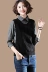 Sumu gốc kích thước lớn búp bê cổ áo giả hai áo len nữ mùa thu màu dài tay áo lỏng áo len Hàn Quốc X4025 thời trang trung niên nữ cao cấp elady Áo len