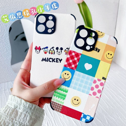 Применимо к vivo y36t s19pro y200 x100s x100ultra iqooz9x lambskin y200i neo9 мягкий костюм S18 Y100i Case y35+ y78 Painting x90s