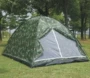 Ngụy trang lều ngoài trời 5-6 người Lều cắm trại nhiều người 6-8 không gian lớn siêu lớn cắm trại giải trí - Lều / mái hiên / phụ kiện lều lều cho bé