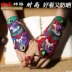 Vân Nam dân tộc gió cổ tay thêu nửa ngón tay phụ kiện Yang Liping thiết kế găng tay nữ mùa đông thêu màn hình cảm ứng