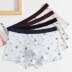 Chàng trai Boxer Tóm tắt Chất béo Cotton Cotton Bốn góc Đồ lót Big Boy Modal Plus Chất béo Tăng tóm tắt Boxer quần lót nữ sinh Võ sĩ quyền Anh