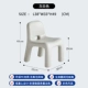 Серо -то -белый [одиночный стул] C модель