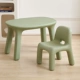 Matcha Green [1 таблица, 1 комбинация стула] модель