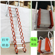 Лестница 室外阁楼伸缩折叠楼梯 壁挂式室内室外简易自由升降登高家用定制