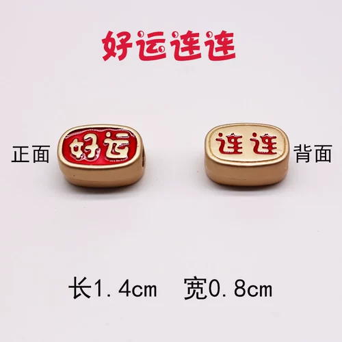 Чокер с аксессуарами ручной работы, колокольчик, кот, DIY, на удачу