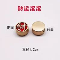 Дополнительные деньги