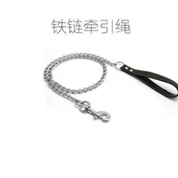 1,2 млн. Железная цепь