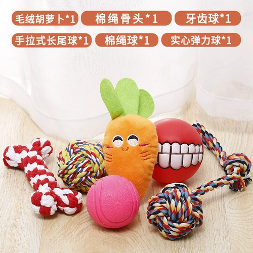 Мигающая игрушка, резиновый прыгучий мяч, домашний питомец, издает звуки