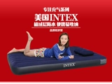 Intex, надувной матрас, кушон, кровать
