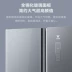 Tủ lạnh cửa đôi Yunmi BCD-485WGSA làm mát bằng không khí thông minh làm mát bằng kính cường lực không có sương giá chuyển đổi tần số mỏng - Tủ lạnh