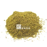 Купить 2 бутылки бесплатной доставки Guizhou Specialty Products Zhenfeng Ting Ting Ting Trav