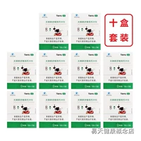 [5 Crown Ginuine] Tienspi Высокий кальций с высоким кальцием гранулы, без сахара, порошок кальция Новая упаковка 10 коробок с аутентичными