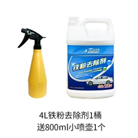 Светло-серый