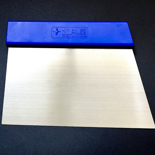 Star -vapor Film Uh Color 止 止 星 呒 呒 呒 迓 迓 迓? 鏊 霭      