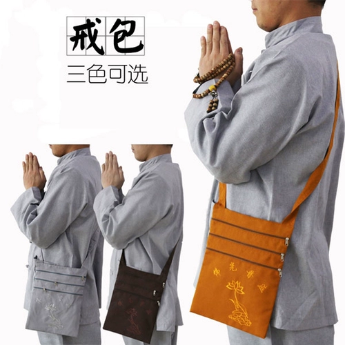 Рюкзак Monk Sanjie Back рюкзак прохождение пинг'ана Fozhubao Турист Somsais Bags Green Bag xioxiangbao