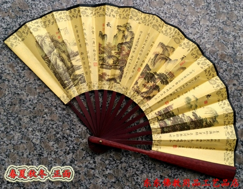 10 -INCH FAN встречается редко, чтобы запутать складной вентилятор с белой каллиграфией, редкая запутанная локальная локана Tingxu Мужское фанат бамбуковой полки с двойным шелком 33c