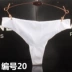 Châu âu và Hoa Kỳ ren đồ lót trong suốt của phụ nữ lưới băng lụa không có dấu vết kích thước lớn thong nữ eo thấp sexy cotton 裆 T quần quần lót nam thun lạnh siêu mỏng G-string