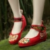 2018 mùa xuân và mùa hè với cao để giúp tăng lớp đáy mềm của giày Bắc Kinh cũ của phụ nữ giày thêu Nanyin giày thể thao nữ cổ cao giá rẻ Giày cao gót