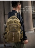 Мужской тканевый трендовый школьный рюкзак, дорожная сумка для путешествий, увеличенная толщина, для средней школы