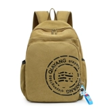 Вместительный и большой шоппер для путешествий для отдыха, модный трендовый школьный рюкзак, простой и элегантный дизайн