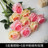 5 розовых роз шампанского + 5 шелковых роз среднего размера.